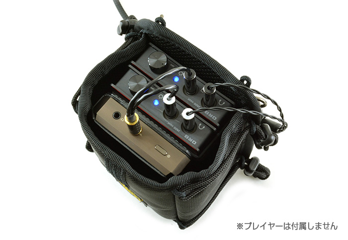 ORB Audio / JADE next Ultimate bi power with VanNuys bag