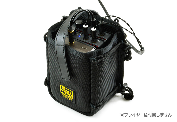 ORB Audio / JADE next Ultimate bi power with VanNuys bag