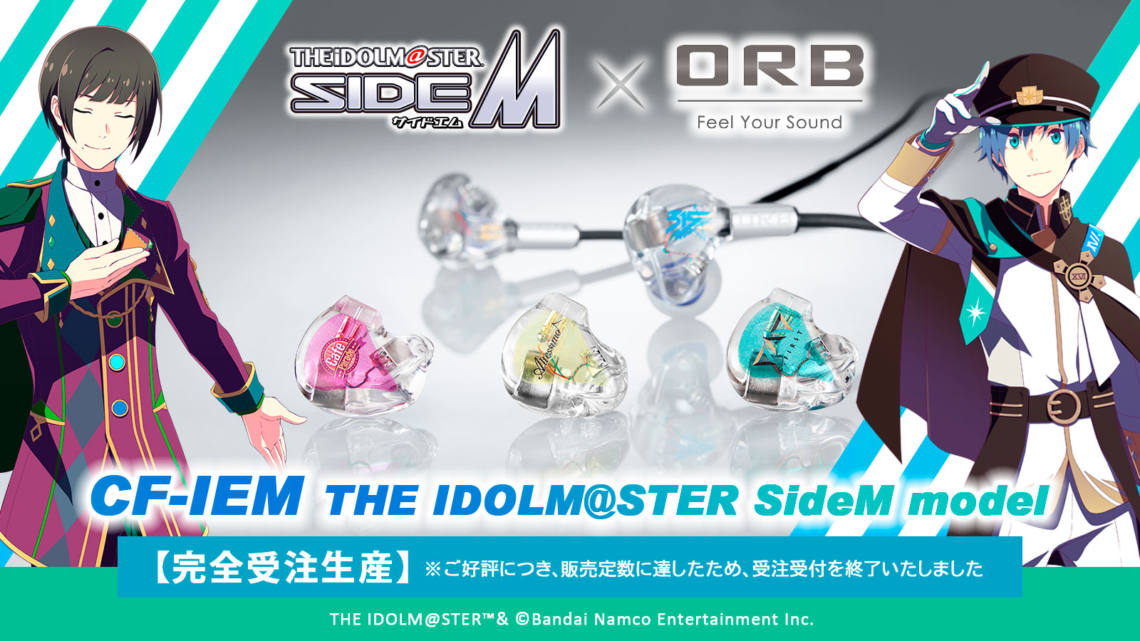 CF-IEM THE IDOLM@STER SideM model
