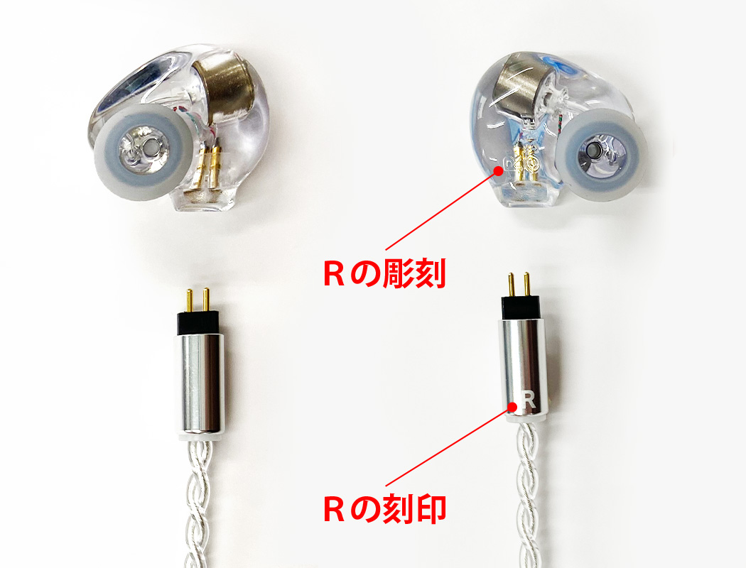 4.4mm 2pin orbケーブル　イヤホンはオマケ