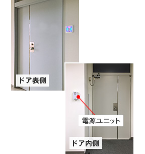 施工完了