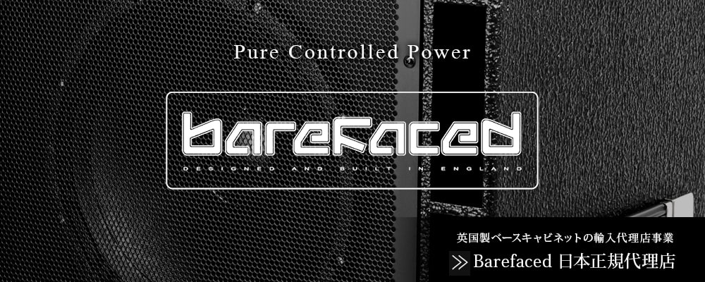 Barefaced正規代理店