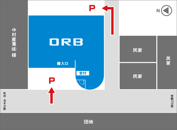 駐車場案内
